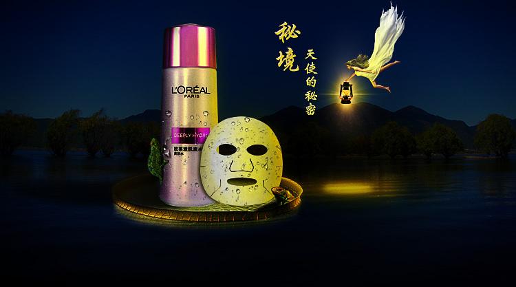 how 和what的用法有什么区别游戏画面