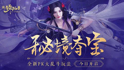 把电脑连上电视后如何设置HDMI音频输出？游戏画面