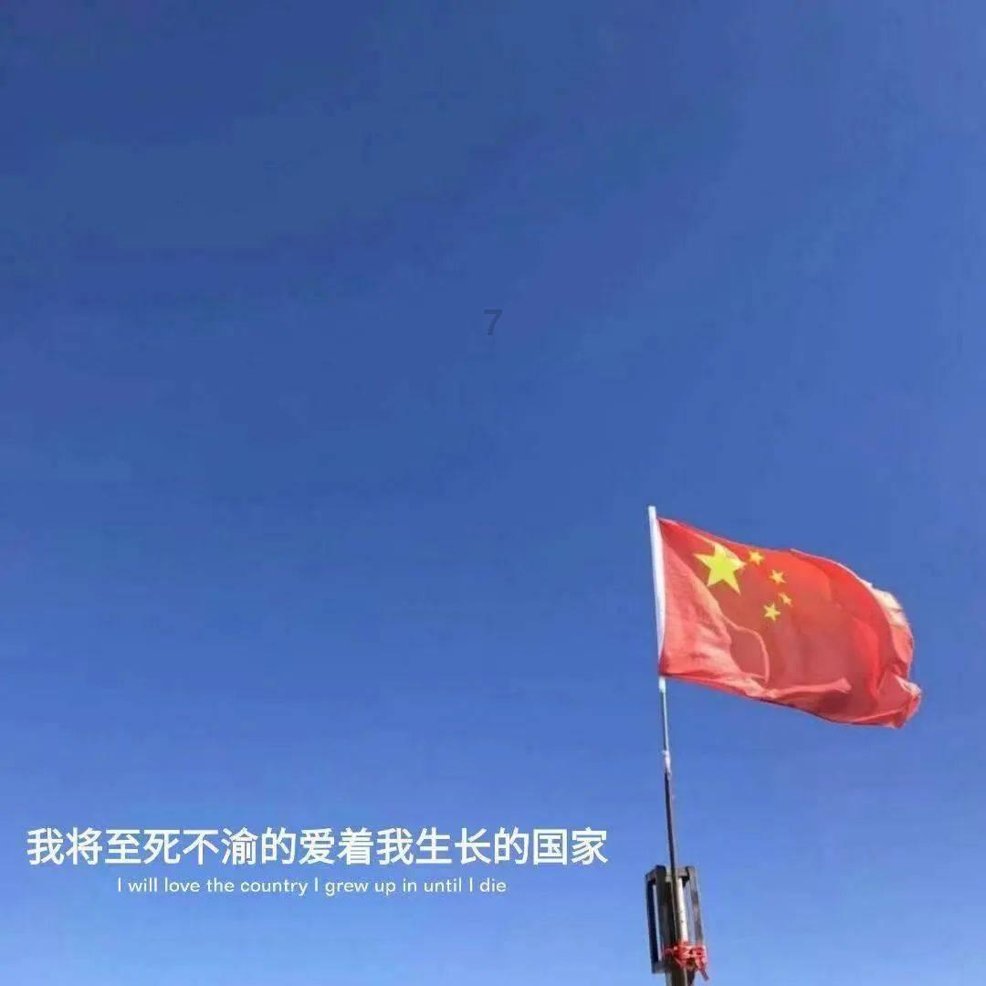 火龙冒险