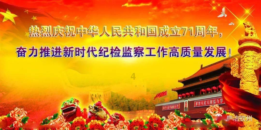 宋清辉：仍在下探！未来消费贷利率下探到2%甚至更低的概率并不大