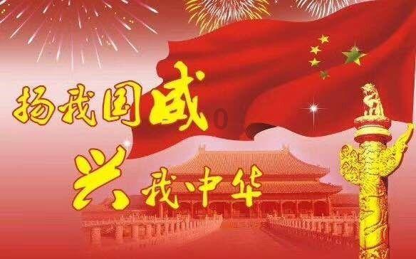 极限挑战2048