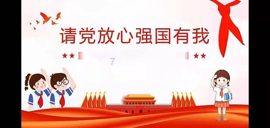 倩女幽魂录