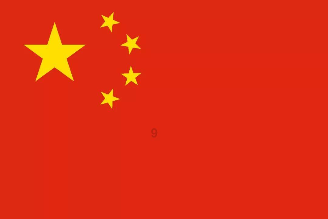 极地大逃亡