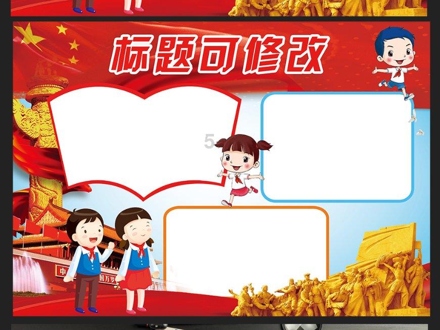 古墓丽影崛起
