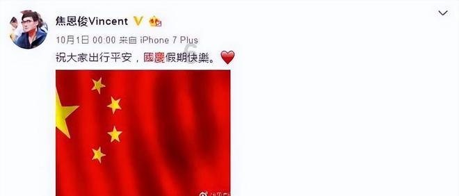 《陇南·老山歌》获中国民间文艺山花奖优秀民间文学作品奖