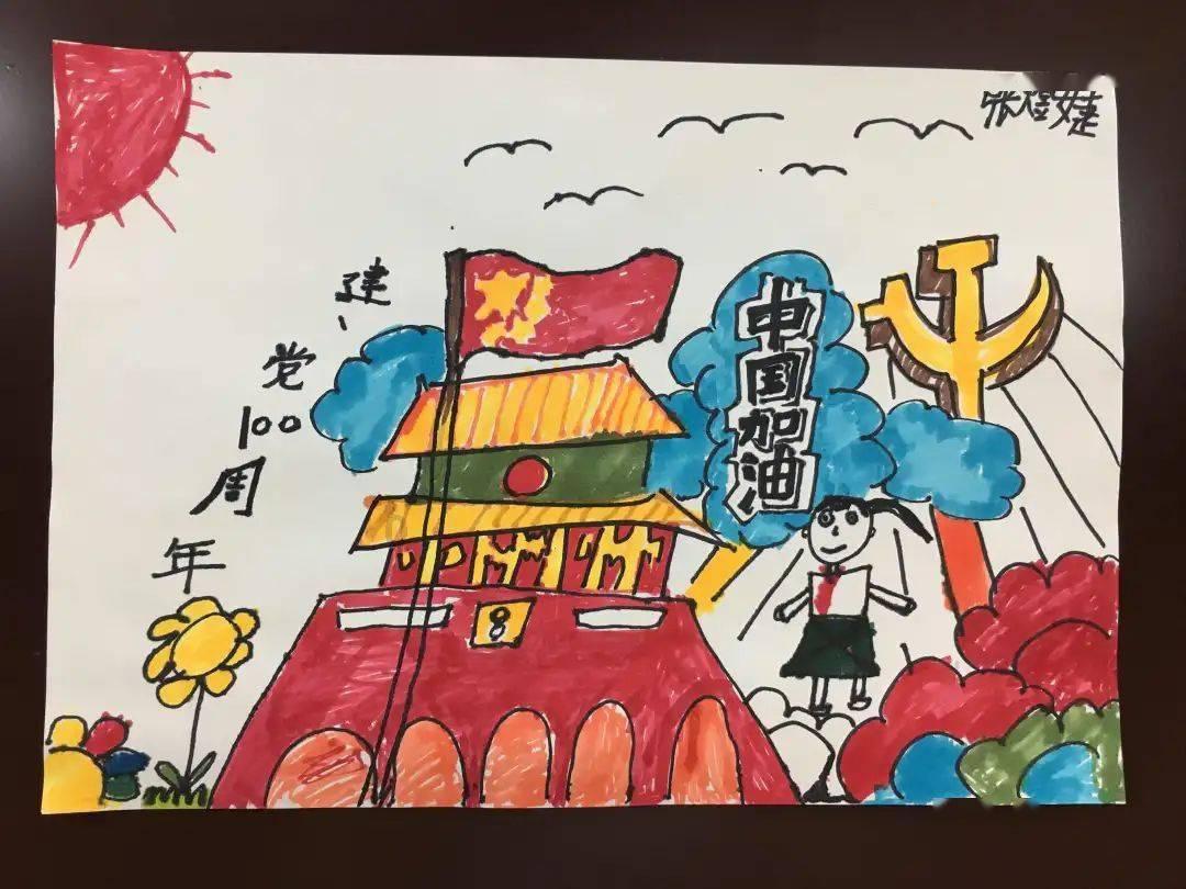 奔跑吧兄弟第五季