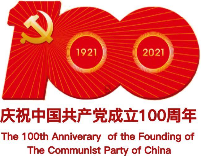 从巨大落差到无比自豪