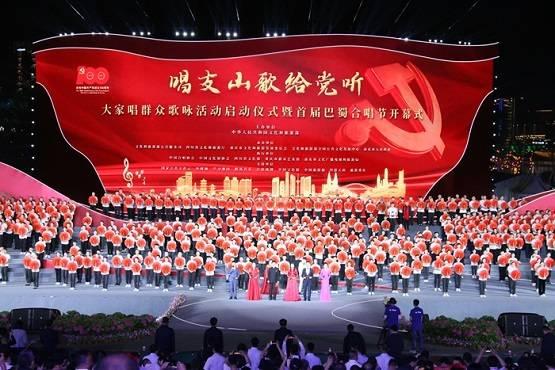 中共福建省委台湾工作办公室揭牌