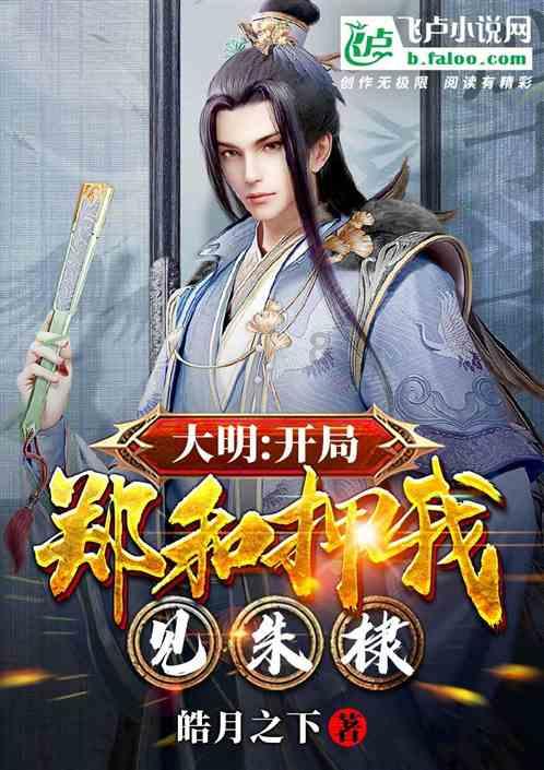 男朋友的头像很傻会影响我吗?游戏画面
