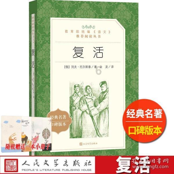 狂暴赛车
